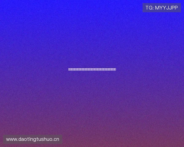 全网最好体育直播软件推荐高清流畅观看全球热门赛事平台免费稳定版