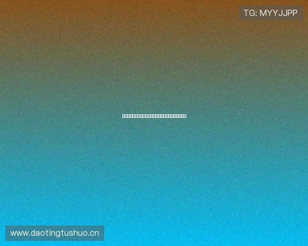 斗球体育电视版全新升级实时赛事直播精彩比赛不断更新 斗球体育电视版全新升级实时赛事直播精彩比赛不断更新