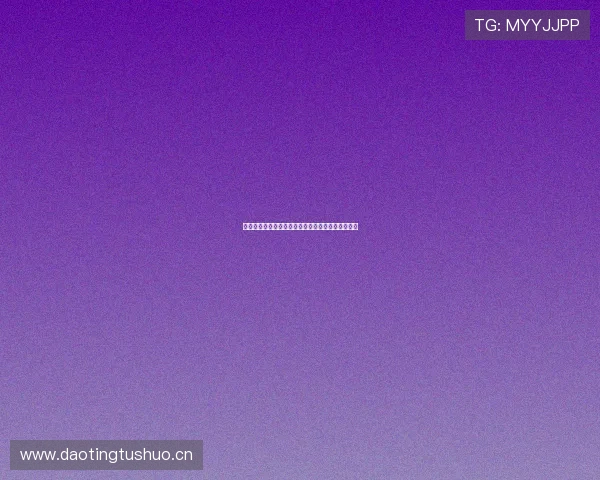 蓝鲸下载入口全新升级,极速安全体验无限资源获取 蓝鲸下载入口全新升级,极速安全体验无限资源获取